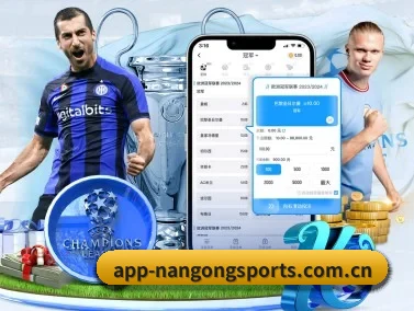 南宫体育网站 APP